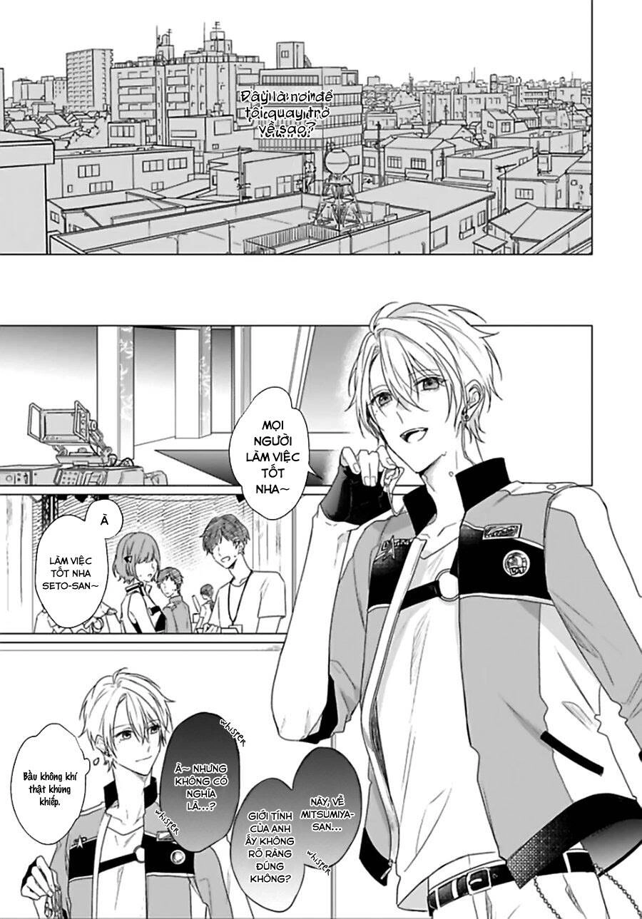 Maku Ga Oritara Bokura Wa Tsugai Chapter 4 - 8