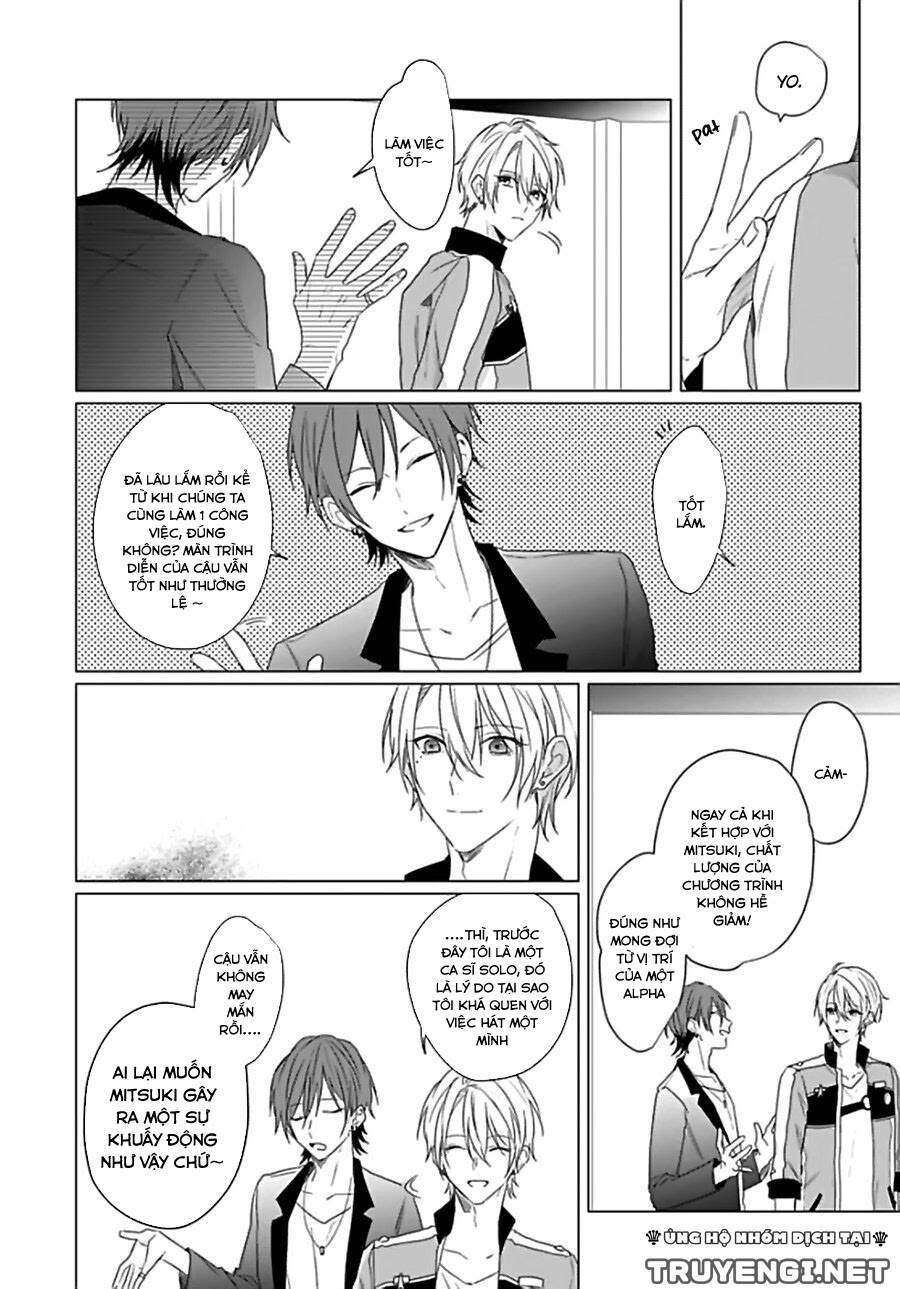 Maku Ga Oritara Bokura Wa Tsugai Chapter 4 - 9