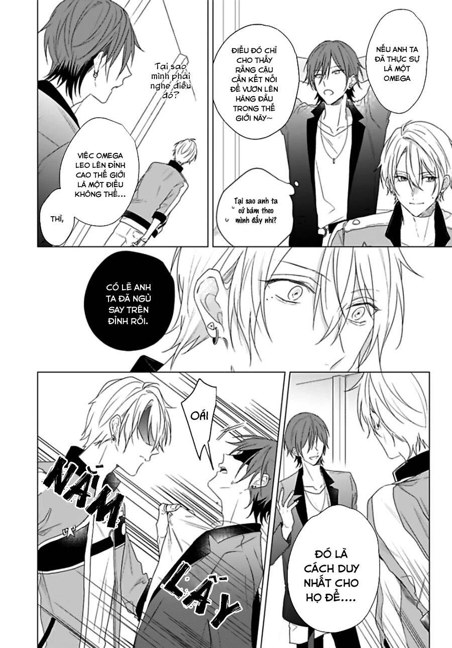 Maku Ga Oritara Bokura Wa Tsugai Chapter 4 - 11