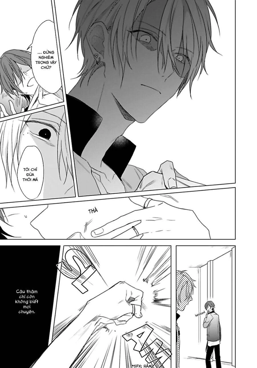 Maku Ga Oritara Bokura Wa Tsugai Chapter 4 - 12