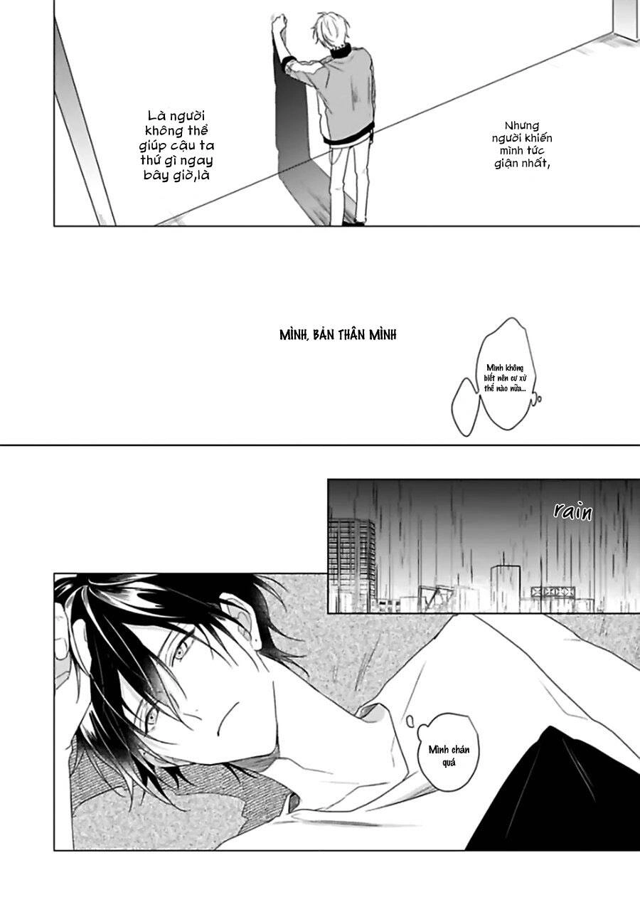 Maku Ga Oritara Bokura Wa Tsugai Chapter 4 - 13