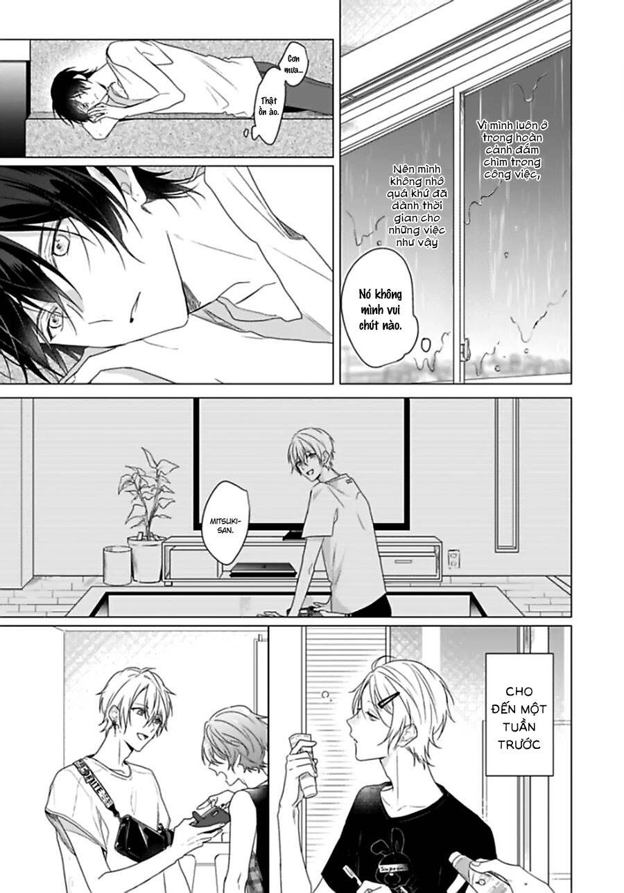 Maku Ga Oritara Bokura Wa Tsugai Chapter 4 - 14