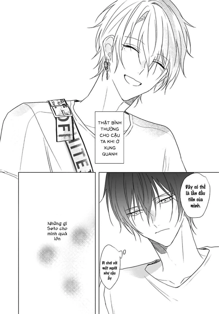 Maku Ga Oritara Bokura Wa Tsugai Chapter 4 - 15