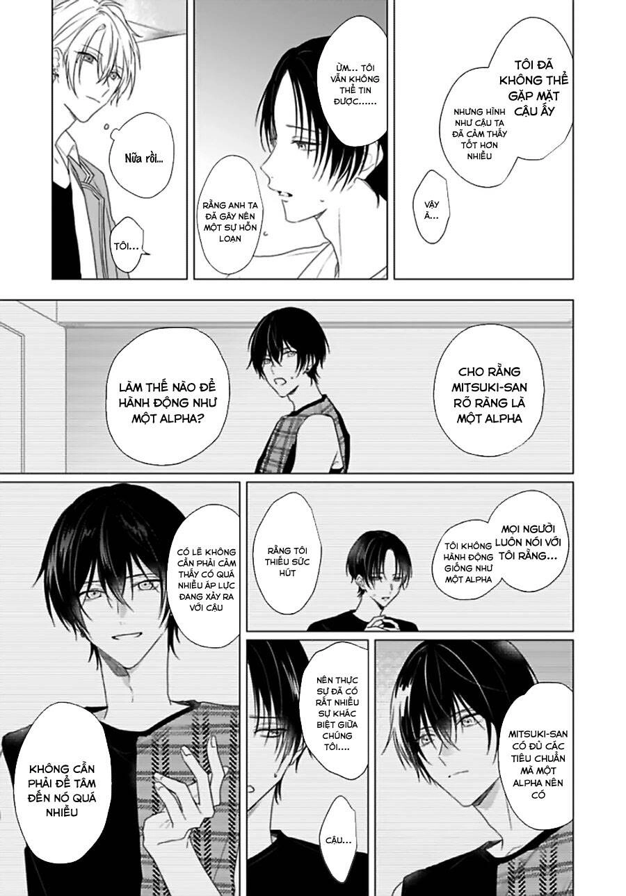 Maku Ga Oritara Bokura Wa Tsugai Chapter 4 - 18