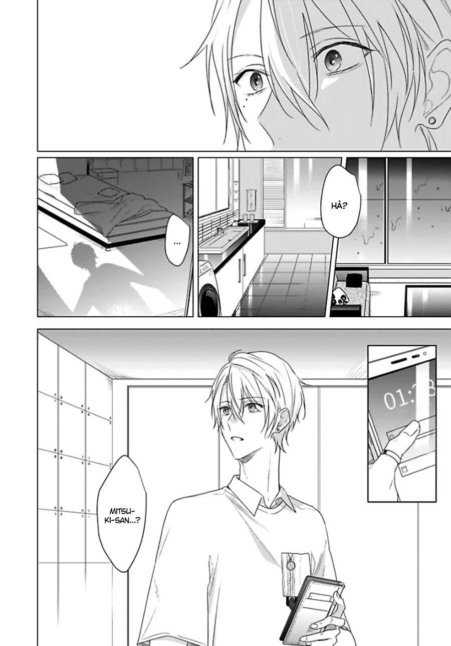 Maku Ga Oritara Bokura Wa Tsugai Chapter 4 - 21