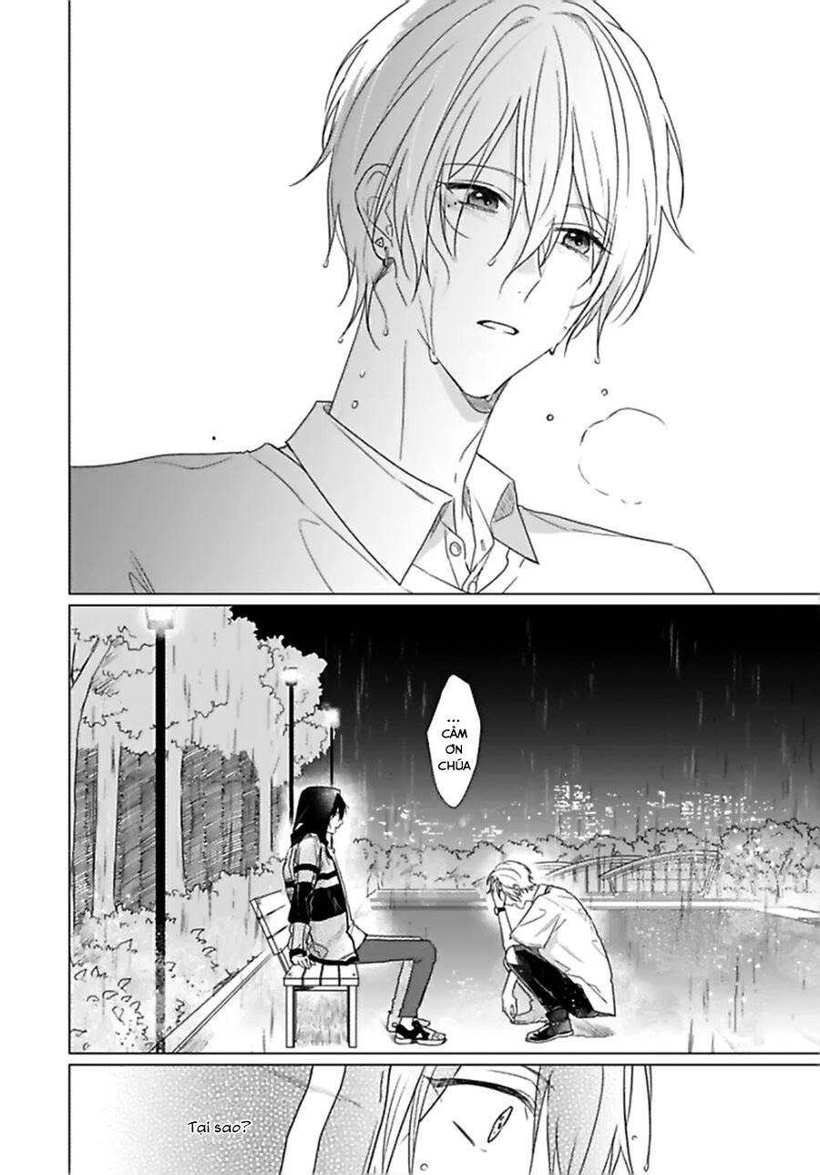 Maku Ga Oritara Bokura Wa Tsugai Chapter 4 - 25