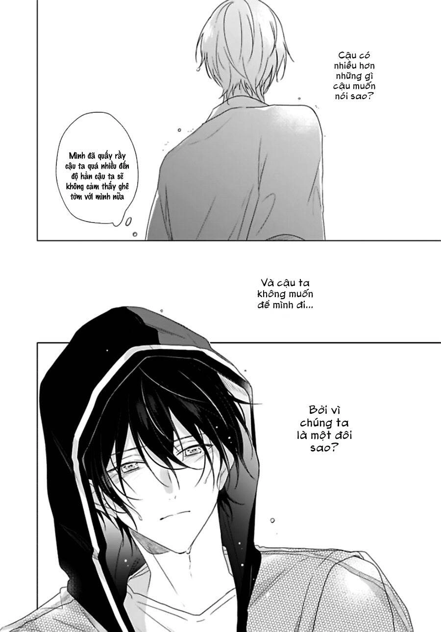 Maku Ga Oritara Bokura Wa Tsugai Chapter 4 - 27