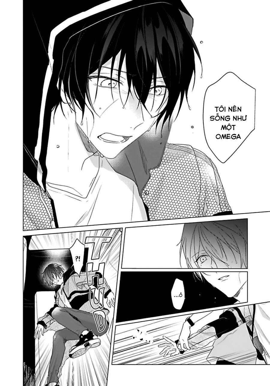 Maku Ga Oritara Bokura Wa Tsugai Chapter 4 - 31