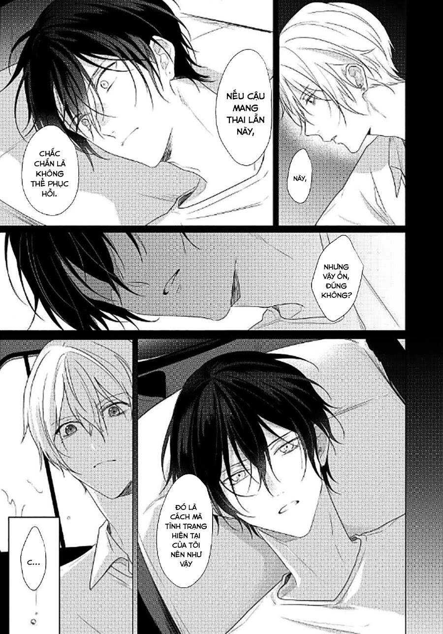 Maku Ga Oritara Bokura Wa Tsugai Chapter 5 - 4