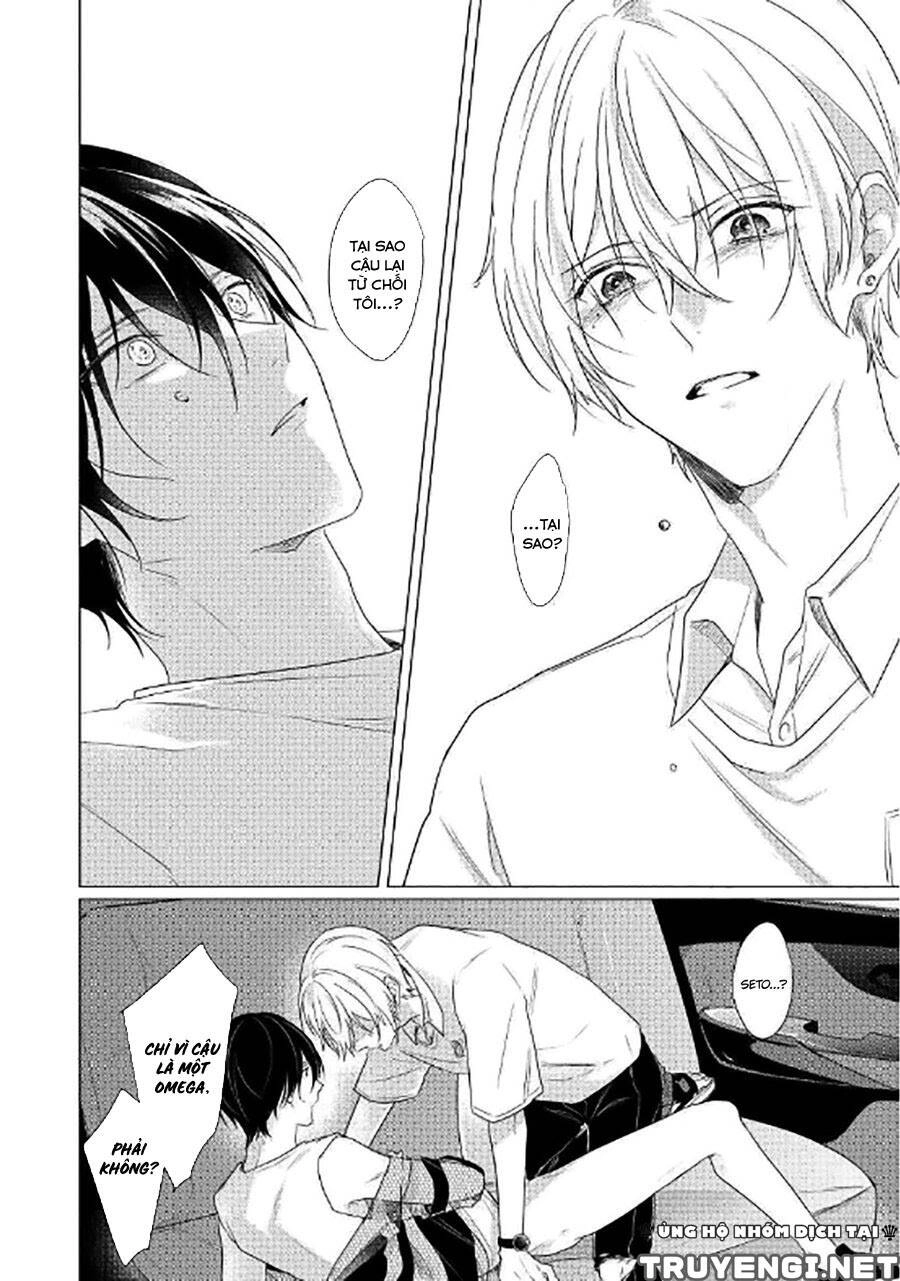 Maku Ga Oritara Bokura Wa Tsugai Chapter 5 - 5