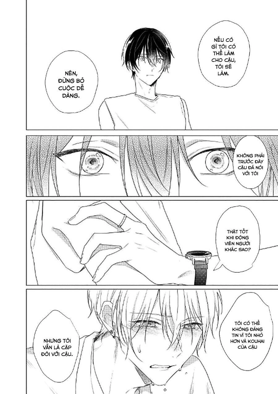 Maku Ga Oritara Bokura Wa Tsugai Chapter 5 - 7