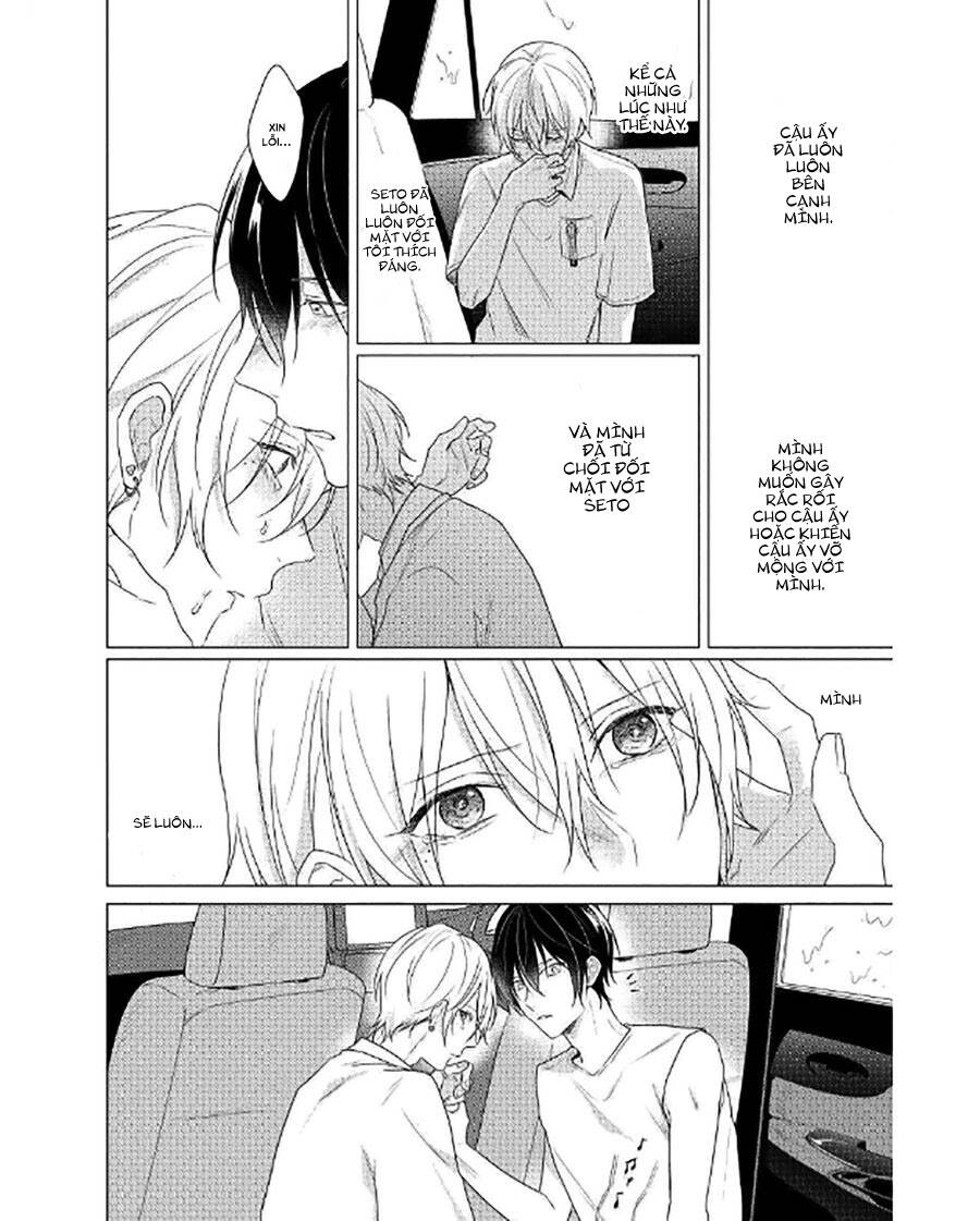 Maku Ga Oritara Bokura Wa Tsugai Chapter 5 - 9