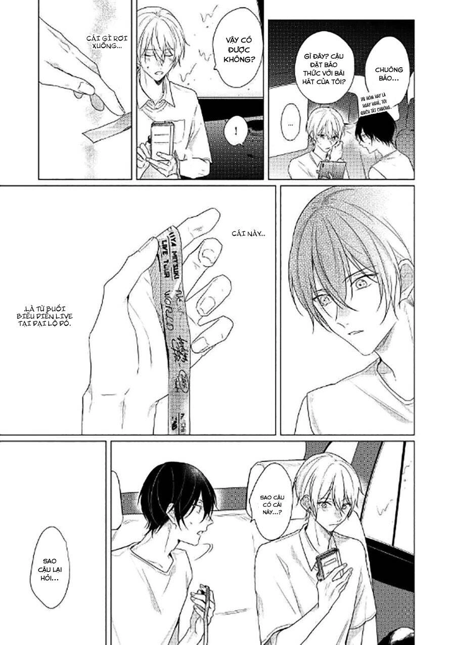 Maku Ga Oritara Bokura Wa Tsugai Chapter 5 - 10