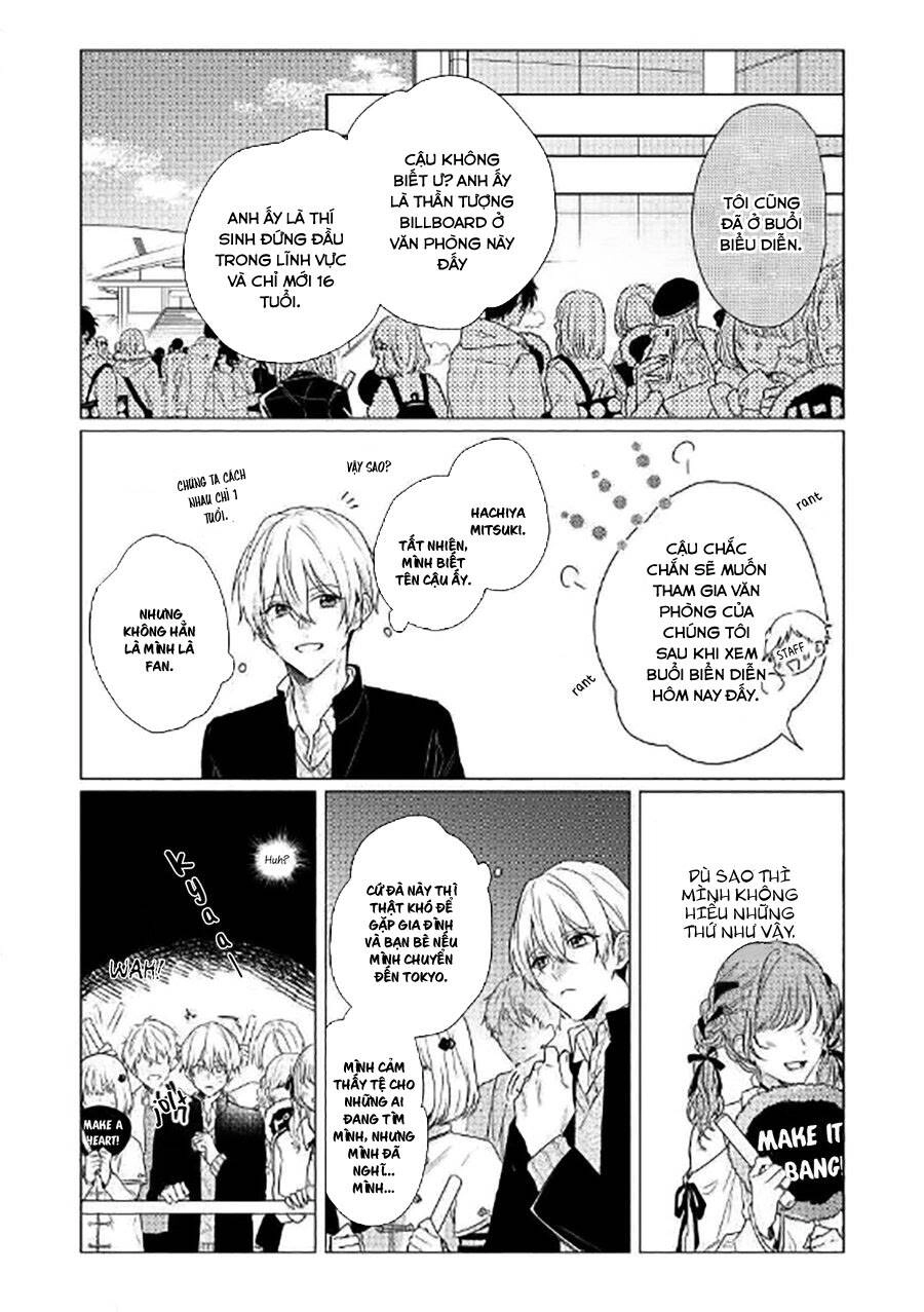 Maku Ga Oritara Bokura Wa Tsugai Chapter 5 - 11