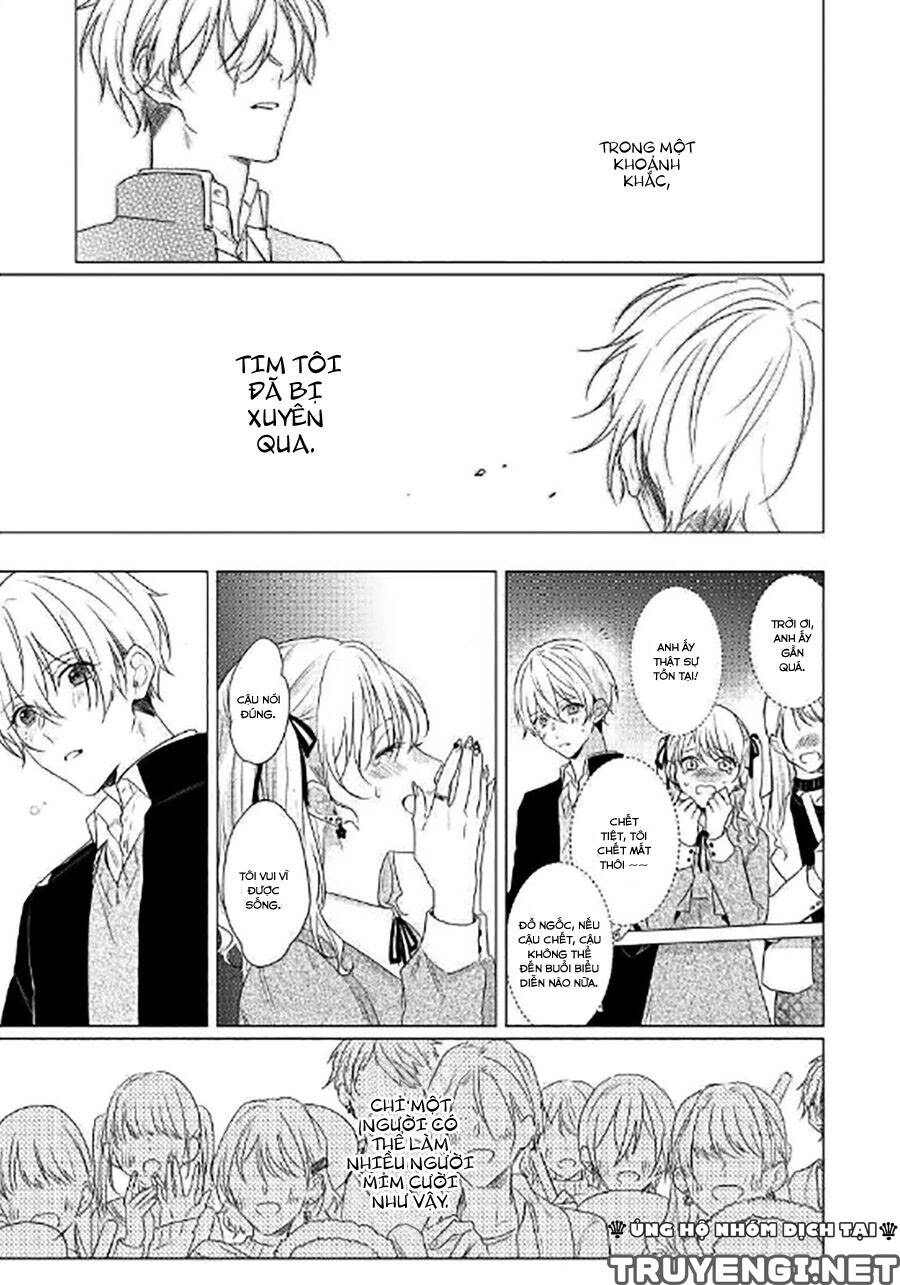 Maku Ga Oritara Bokura Wa Tsugai Chapter 5 - 13