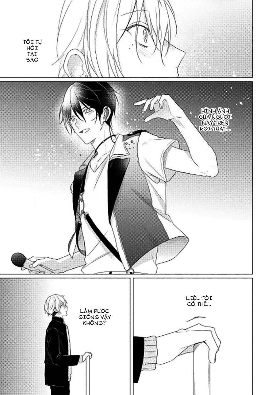 Maku Ga Oritara Bokura Wa Tsugai Chapter 5 - 14