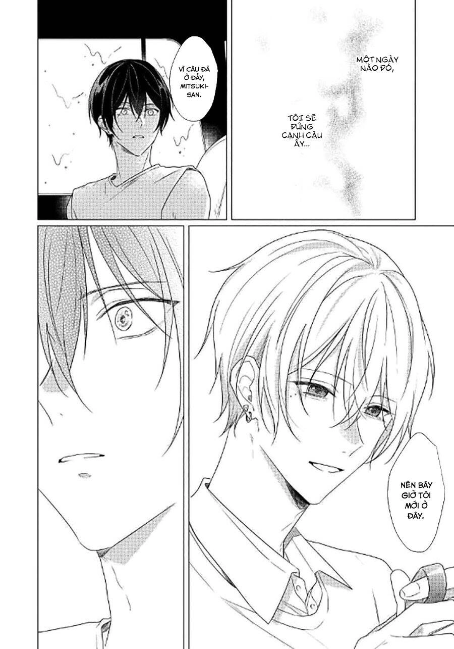 Maku Ga Oritara Bokura Wa Tsugai Chapter 5 - 15