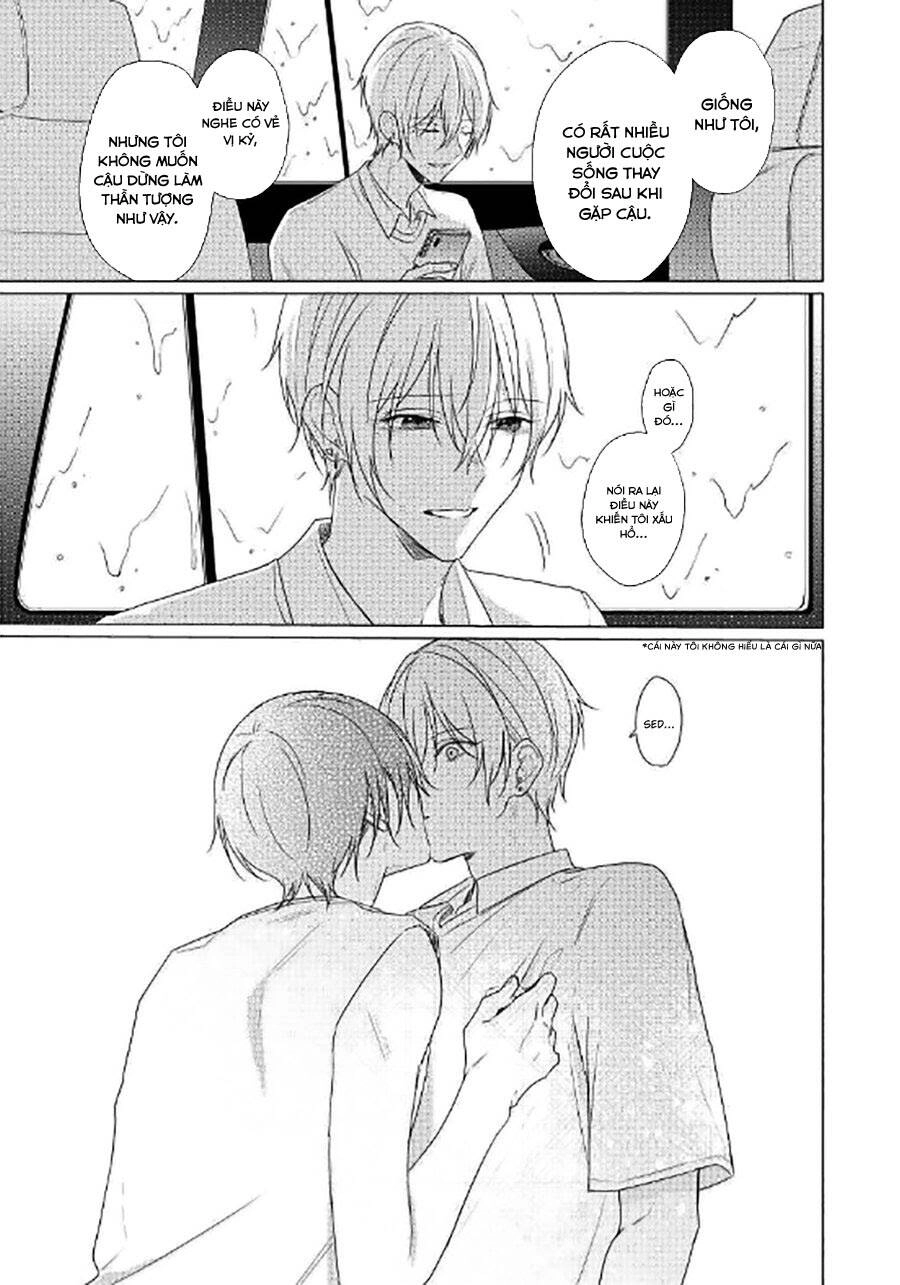 Maku Ga Oritara Bokura Wa Tsugai Chapter 5 - 16