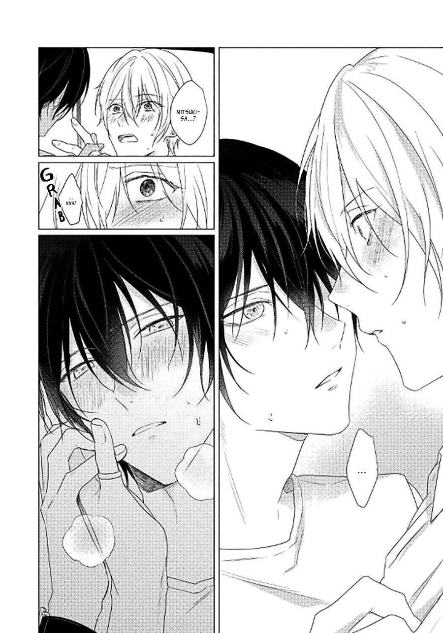 Maku Ga Oritara Bokura Wa Tsugai Chapter 5 - 17