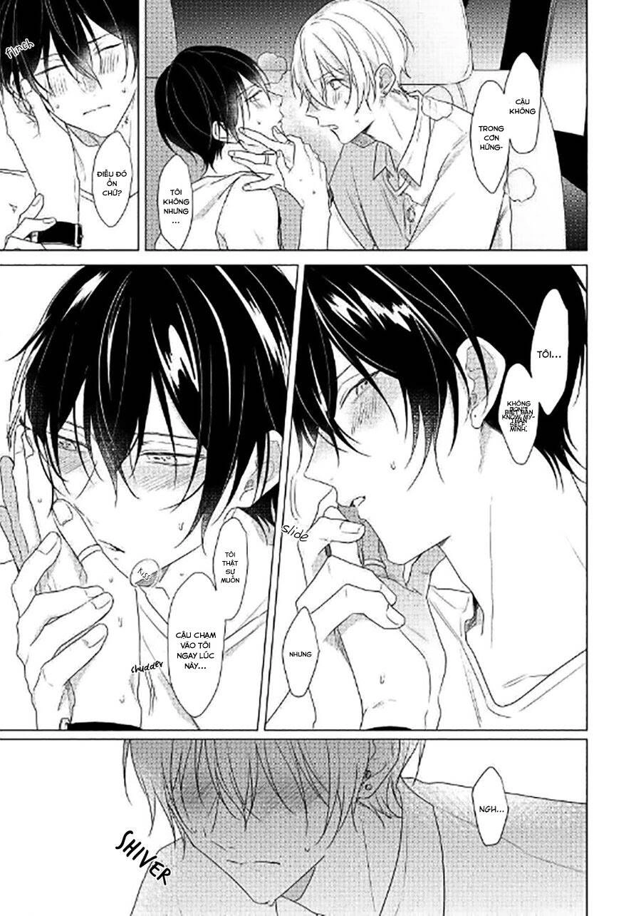 Maku Ga Oritara Bokura Wa Tsugai Chapter 5 - 18