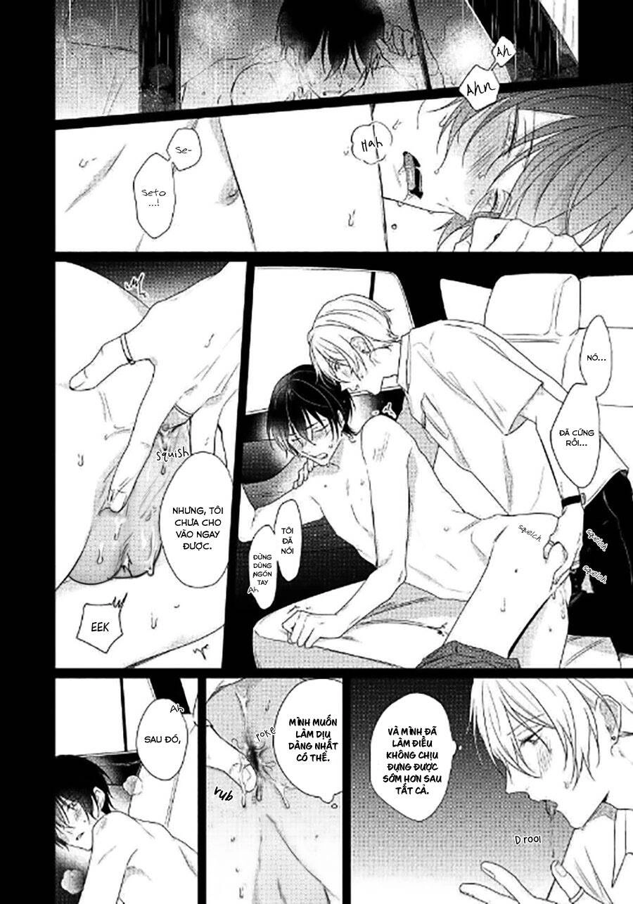 Maku Ga Oritara Bokura Wa Tsugai Chapter 5 - 19