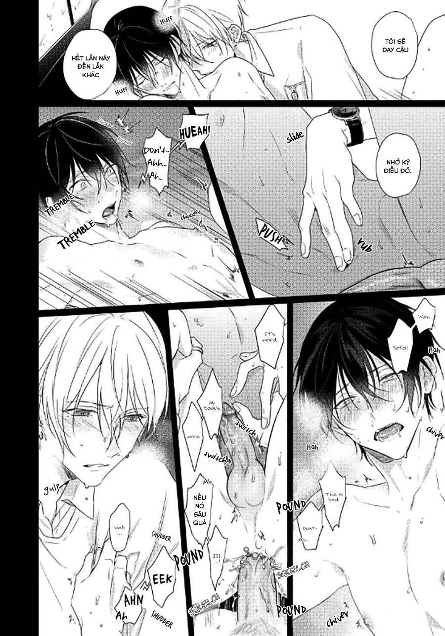 Maku Ga Oritara Bokura Wa Tsugai Chapter 5 - 23