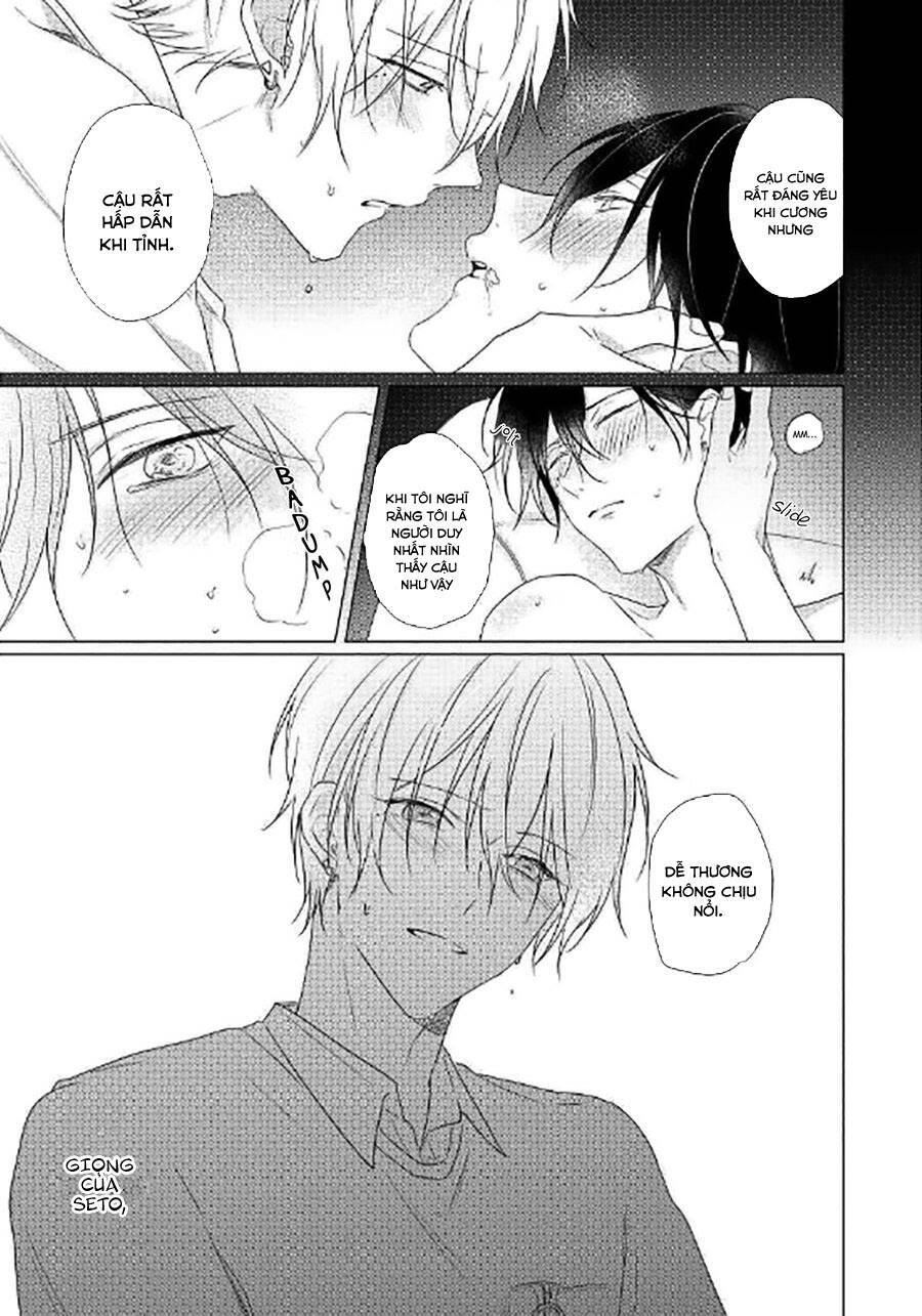 Maku Ga Oritara Bokura Wa Tsugai Chapter 5 - 24