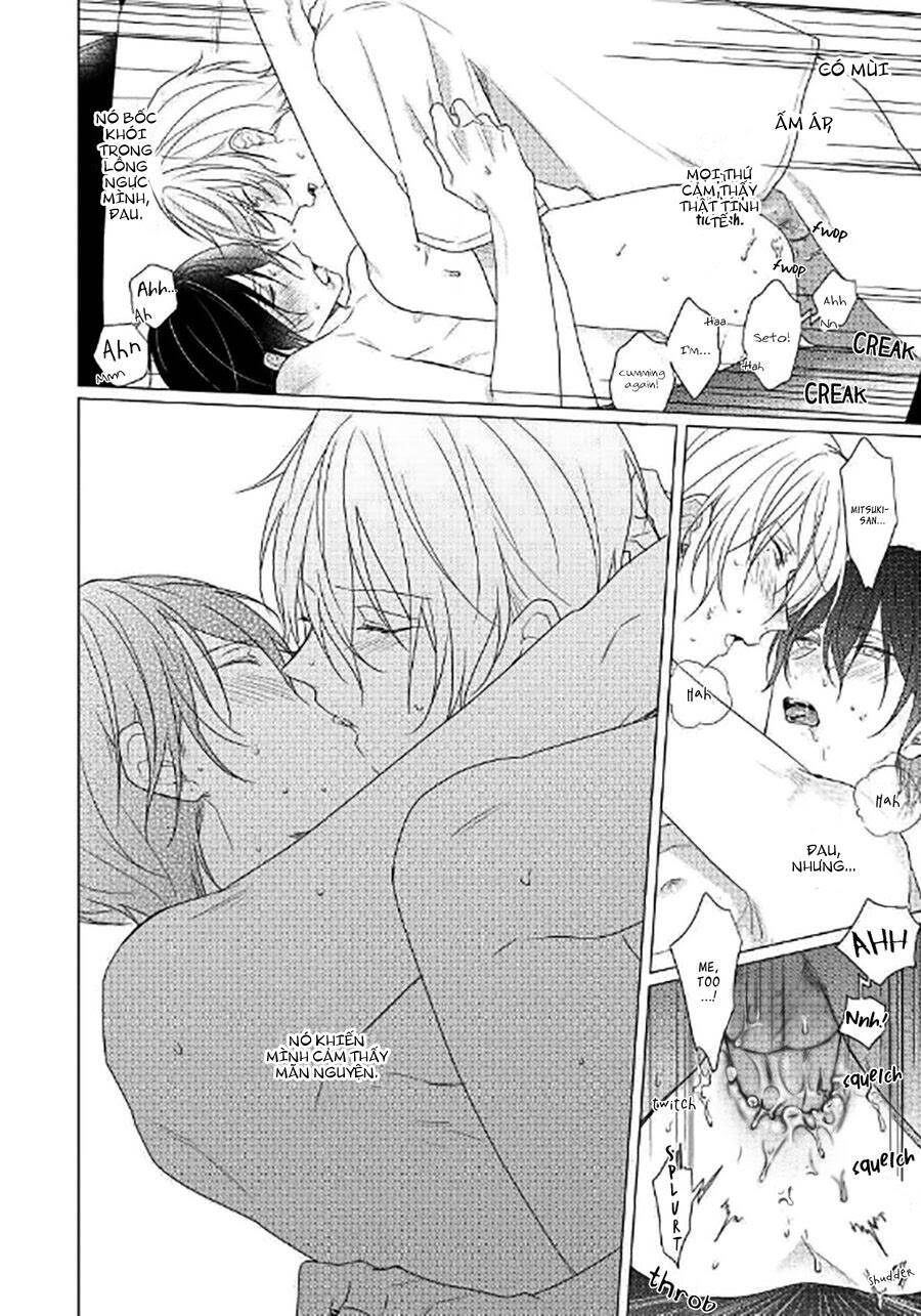 Maku Ga Oritara Bokura Wa Tsugai Chapter 5 - 25