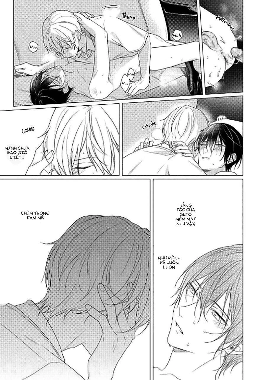 Maku Ga Oritara Bokura Wa Tsugai Chapter 5 - 26