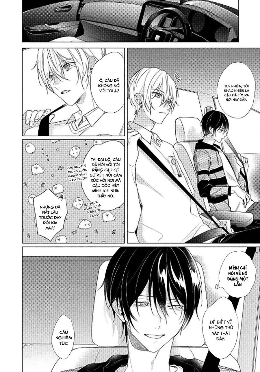 Maku Ga Oritara Bokura Wa Tsugai Chapter 5 - 27