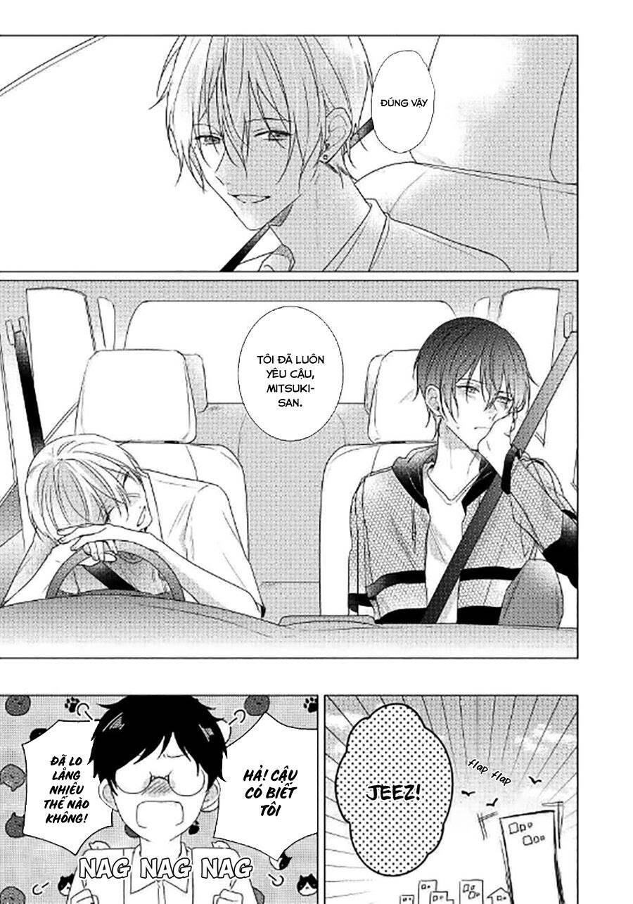 Maku Ga Oritara Bokura Wa Tsugai Chapter 5 - 28