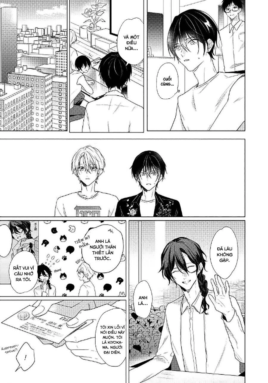 Maku Ga Oritara Bokura Wa Tsugai Chapter 5 - 30