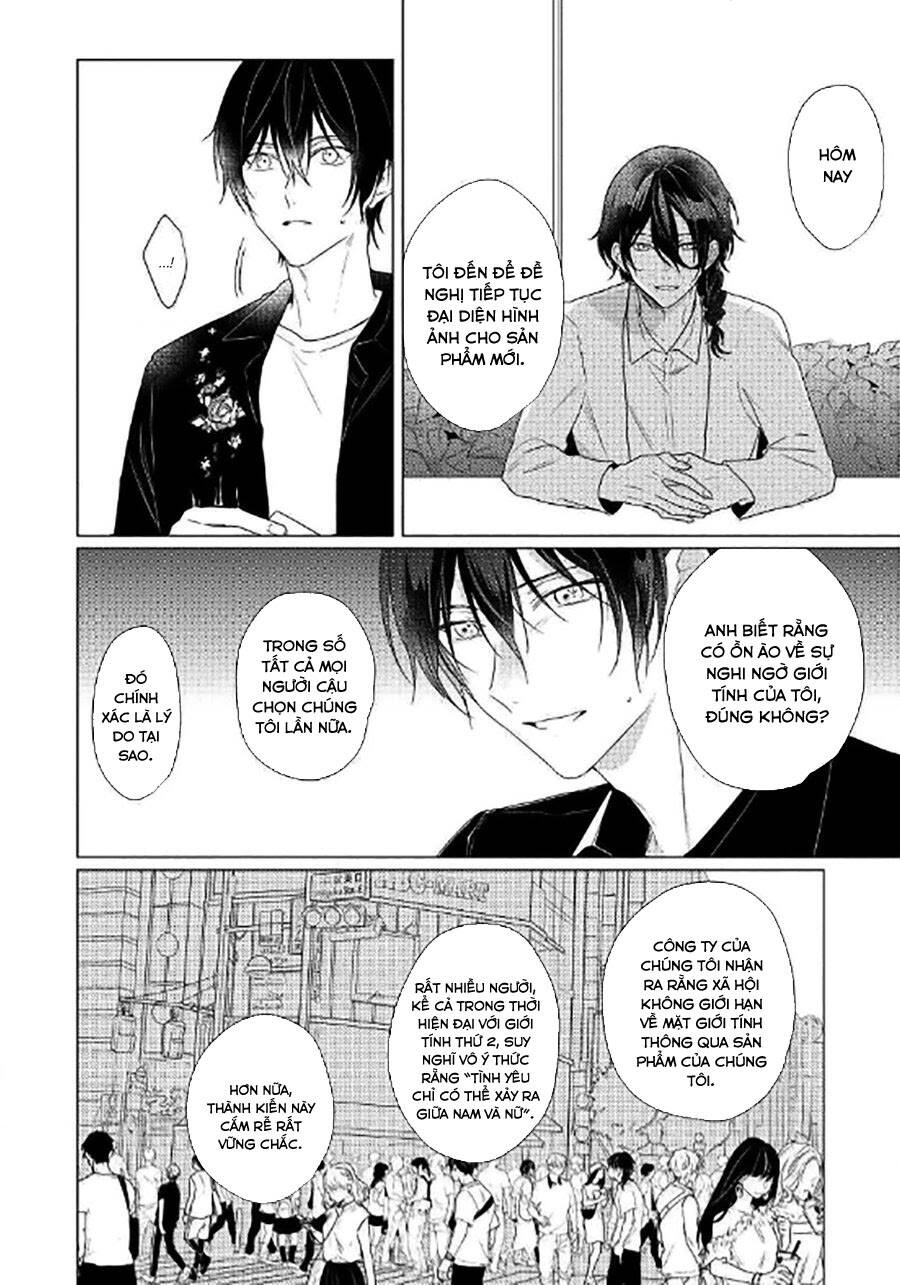 Maku Ga Oritara Bokura Wa Tsugai Chapter 5 - 31