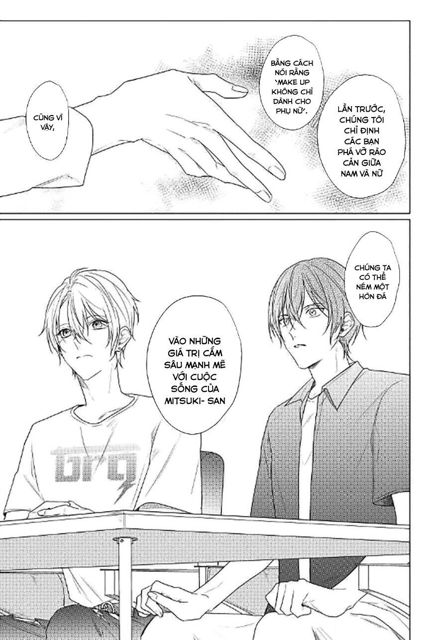 Maku Ga Oritara Bokura Wa Tsugai Chapter 5 - 32