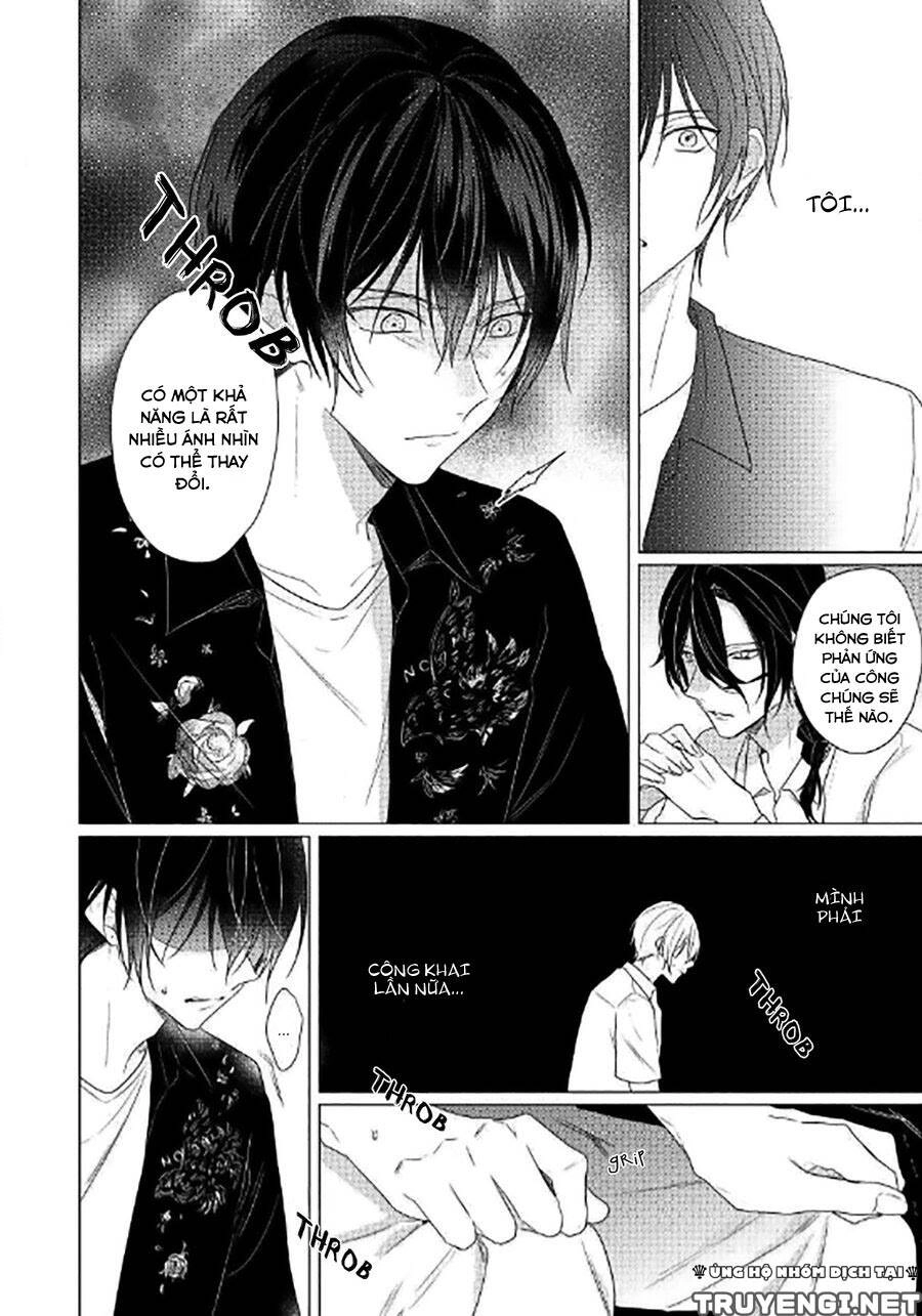 Maku Ga Oritara Bokura Wa Tsugai Chapter 5 - 33