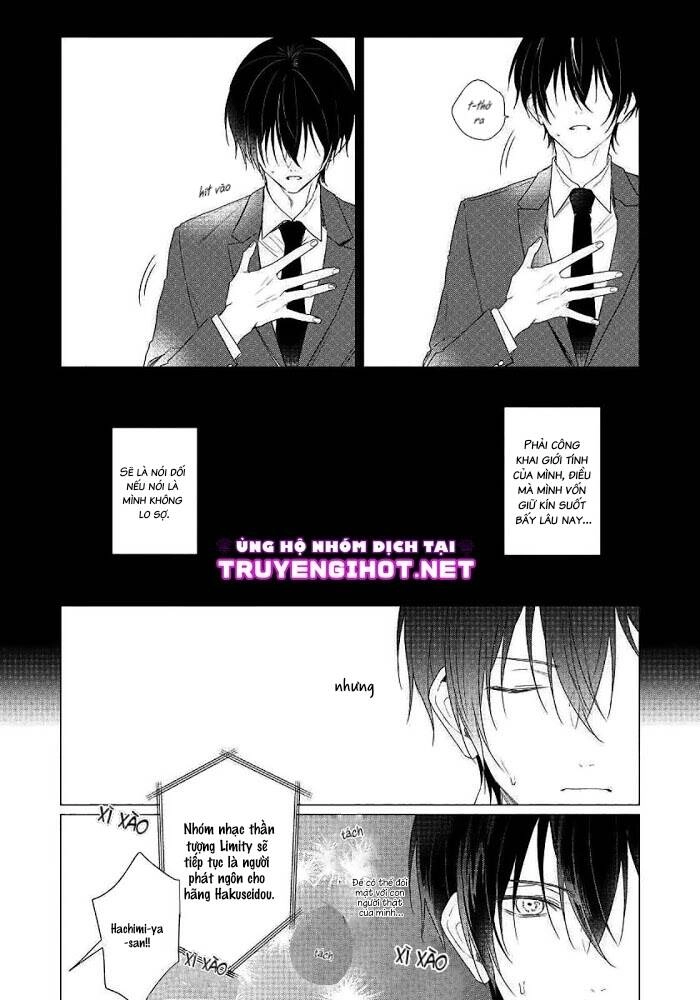 Maku Ga Oritara Bokura Wa Tsugai Chapter 6 - 2