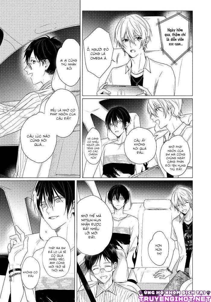 Maku Ga Oritara Bokura Wa Tsugai Chapter 6 - 8