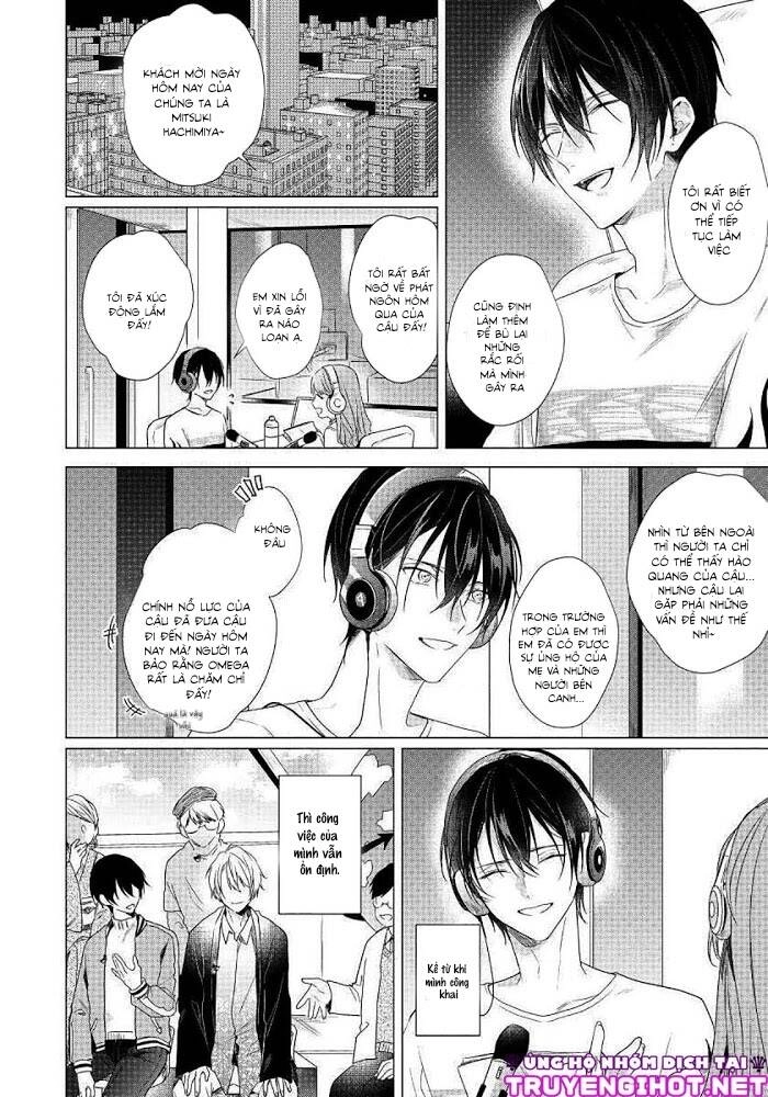 Maku Ga Oritara Bokura Wa Tsugai Chapter 6 - 9