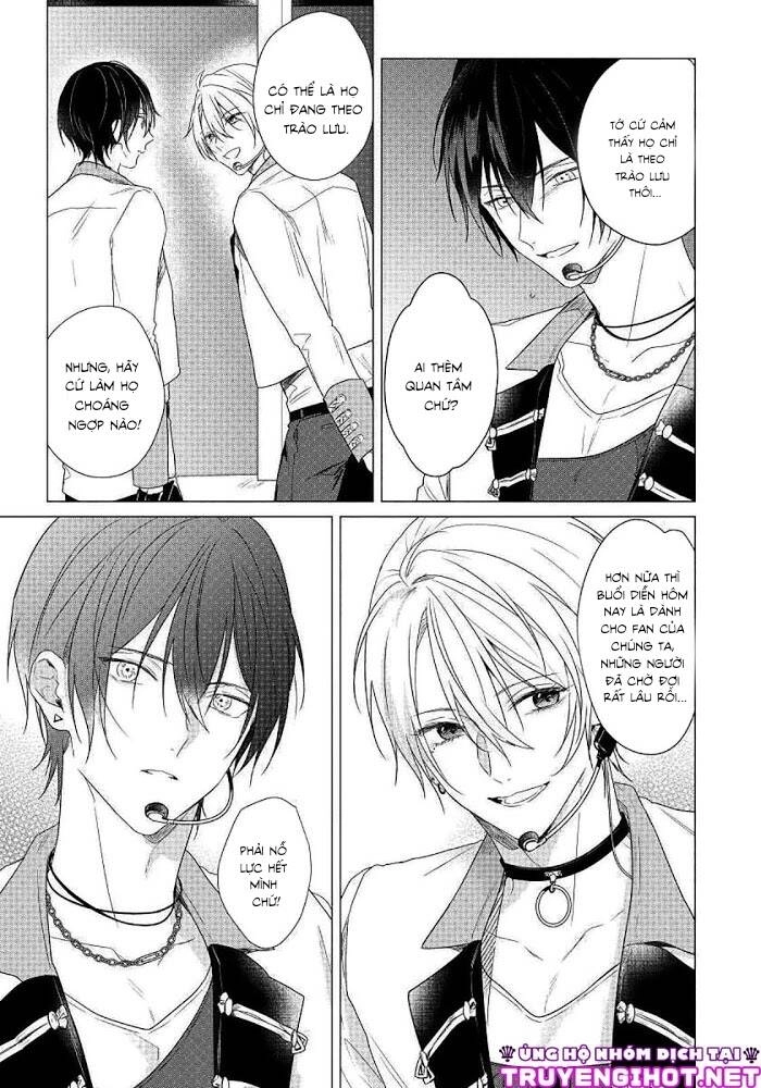 Maku Ga Oritara Bokura Wa Tsugai Chapter 6 - 12