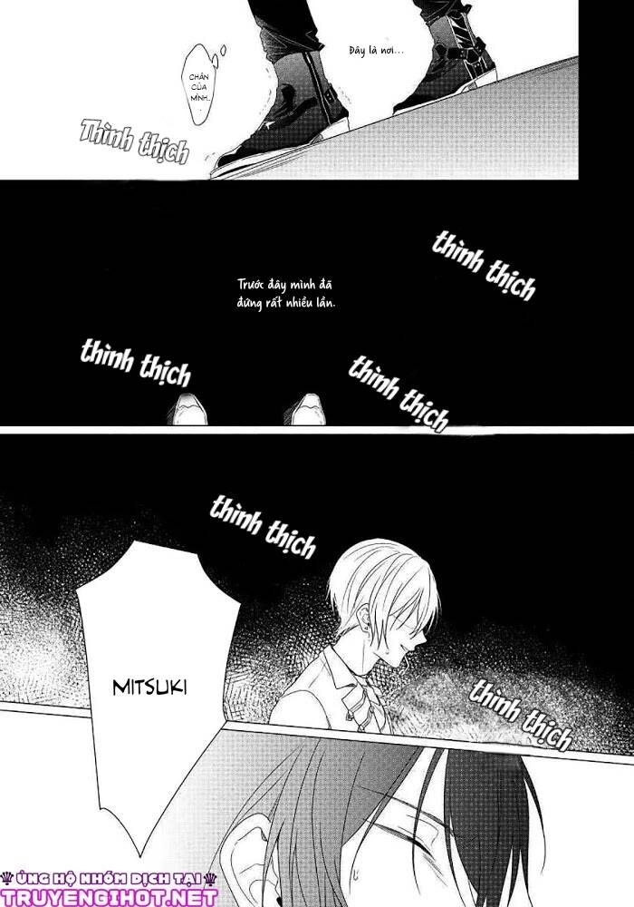 Maku Ga Oritara Bokura Wa Tsugai Chapter 6 - 14