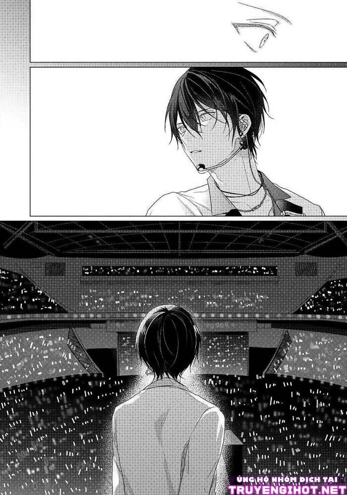 Maku Ga Oritara Bokura Wa Tsugai Chapter 6 - 15