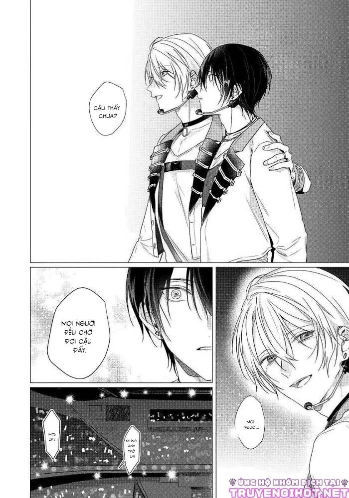 Maku Ga Oritara Bokura Wa Tsugai Chapter 6 - 17