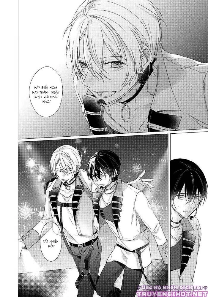 Maku Ga Oritara Bokura Wa Tsugai Chapter 6 - 19