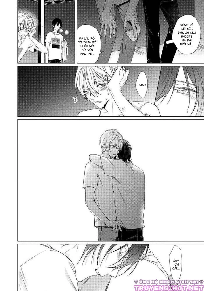 Maku Ga Oritara Bokura Wa Tsugai Chapter 6 - 21