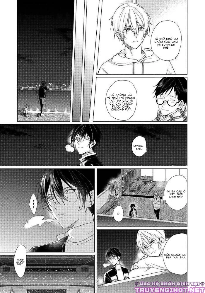 Maku Ga Oritara Bokura Wa Tsugai Chapter 6 - 24