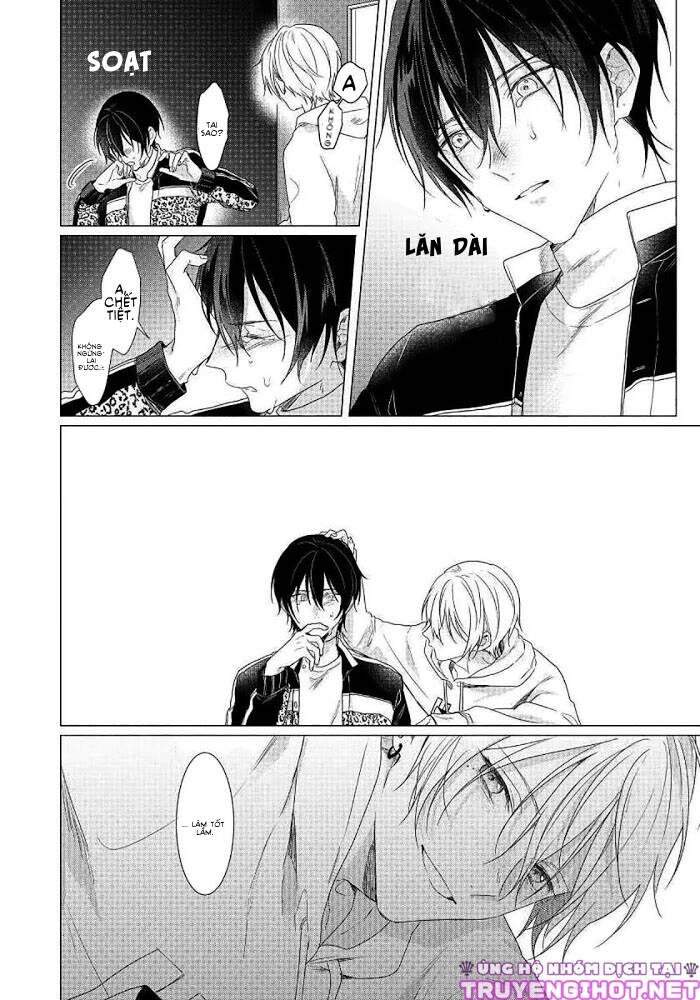 Maku Ga Oritara Bokura Wa Tsugai Chapter 6 - 25