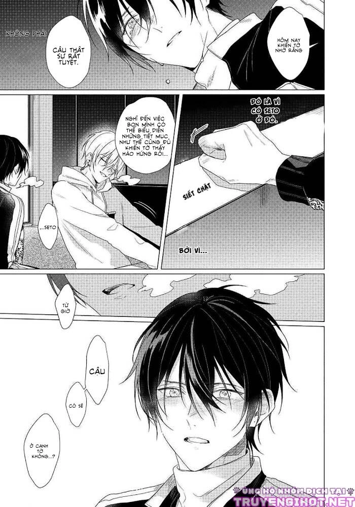 Maku Ga Oritara Bokura Wa Tsugai Chapter 6 - 26