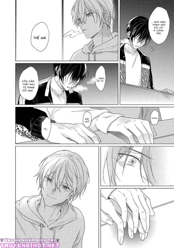 Maku Ga Oritara Bokura Wa Tsugai Chapter 6 - 27