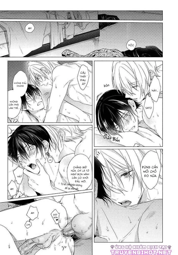 Maku Ga Oritara Bokura Wa Tsugai Chapter 6 - 30