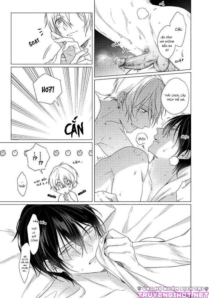 Maku Ga Oritara Bokura Wa Tsugai Chapter 6 - 32